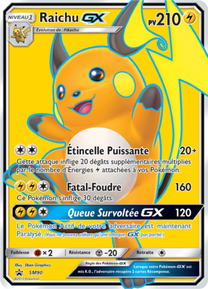 Carte Promo SM SM90.png