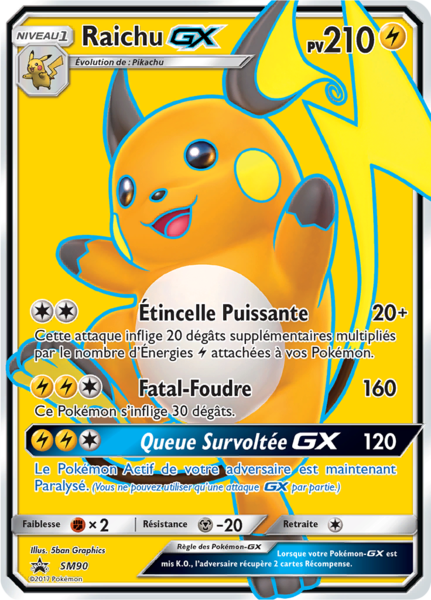Fichier:Carte Promo SM SM90.png
