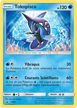 Carte Promo SM SM92.png