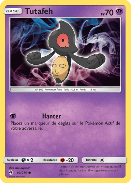 Fichier:Carte Soleil et Lune Tonnerre Perdu 99.png