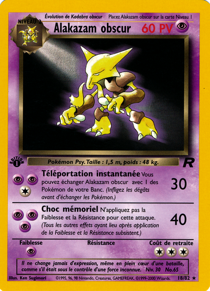 Fichier:Carte Team Rocket 18.png