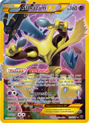 Carte XY Impact des Destins 125.png