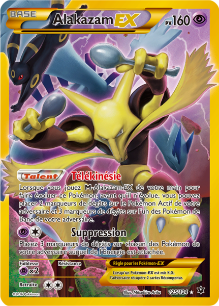 Fichier:Carte XY Impact des Destins 125.png