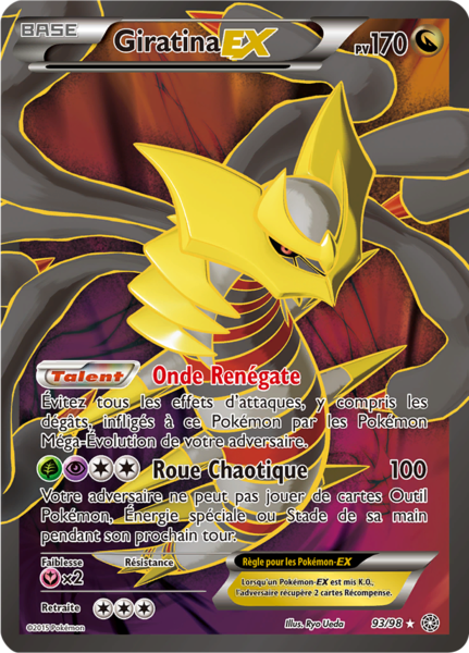 Fichier:Carte XY Origines Antiques 93.png