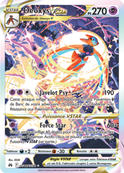 Deoxys-VSTAR (Zénith Suprême GG46)