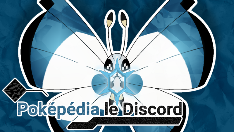 Fichier:Discord Poképédia bannière 2.png