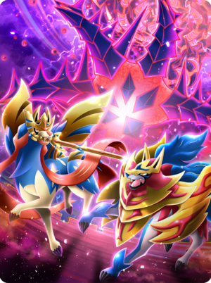 Fond Zacian-Zamazenta-Éthernatos Infinimax HOME.png