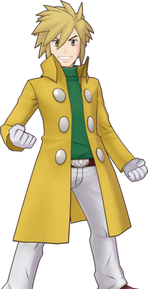 Koner EX-PM.png