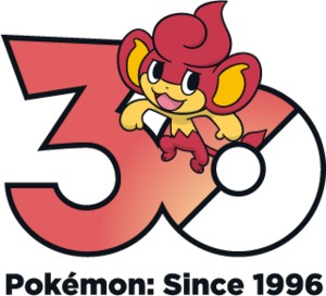 Logo 0513 30 ans.png
