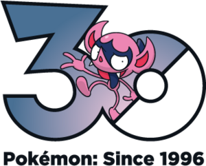 Logo 0859 30 ans.png