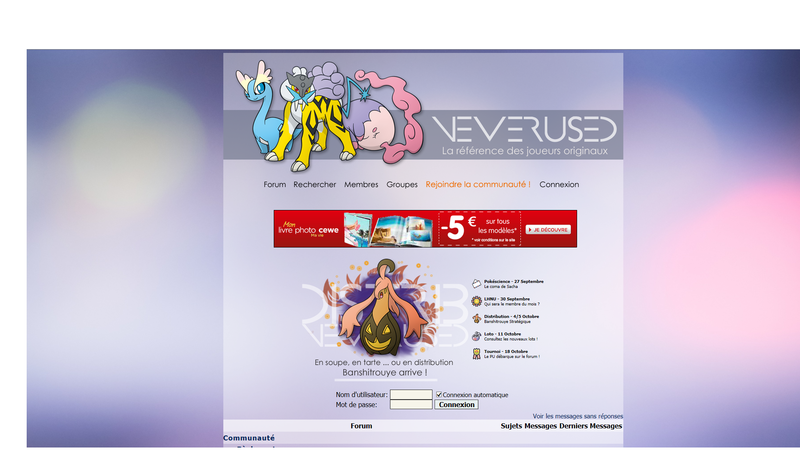 Fichier:NeverUsed - Forum - Septembre 2014.png