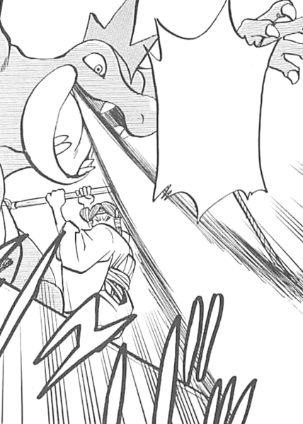 Fichier:Aligatueur de Maestria-PMS.png