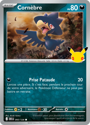 Carte 30e Anniversaire 093.png
