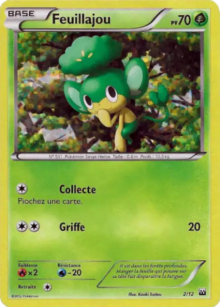 Fichier:Carte Collection McDonald's 2012 2.png
