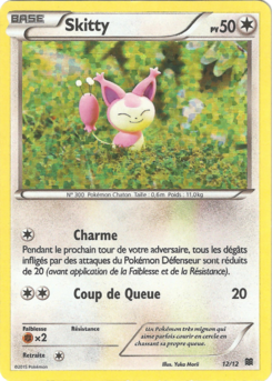 Skitty (Collection McDonald's 2015 12)