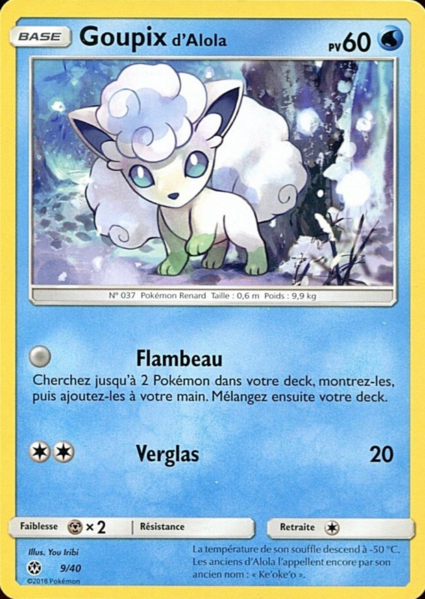 Fichier:Carte Collection McDonald's 2018 (France) 9.png