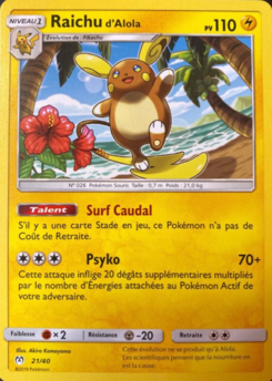 Raichu d'Alola (Collection McDonald's 2019 (France) 21)