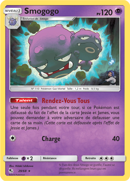 Fichier:Carte Destinées Occultes 29.png