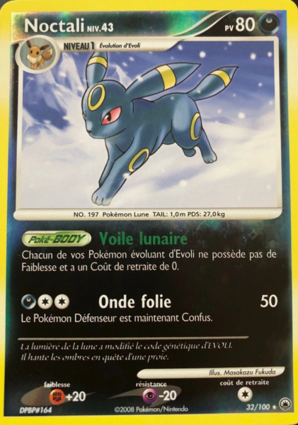 Fichier:Carte Diamant & Perle Aube Majestueuse 32.png
