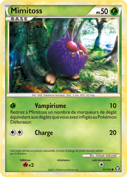 Fichier:Carte HS Triomphe 81.png