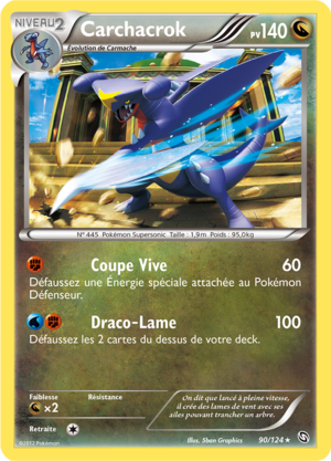 Carte Noir & Blanc Dragons Exaltés 90.png