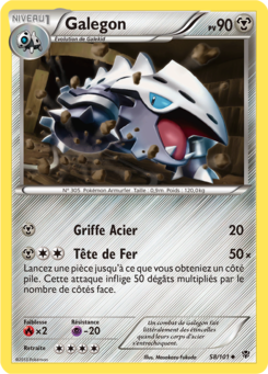 Galegon (Noir & Blanc Explosion Plasma 58)