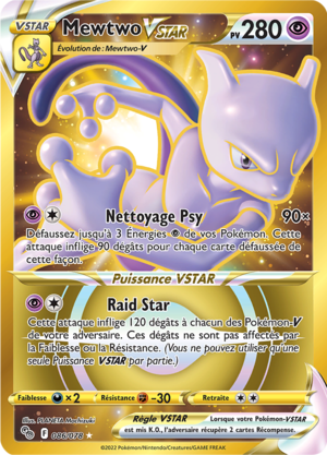 Carte Pokémon GO 086.png