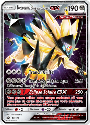 Carte Promo SM SM102.png