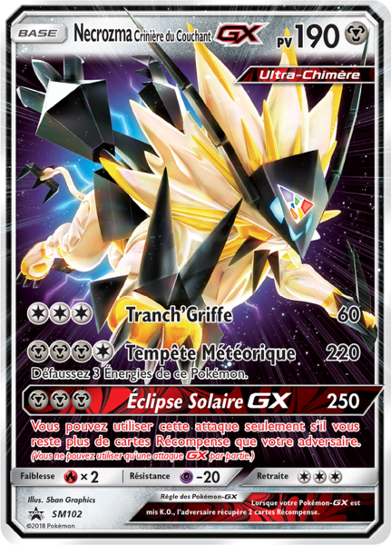 Fichier:Carte Promo SM SM102.png