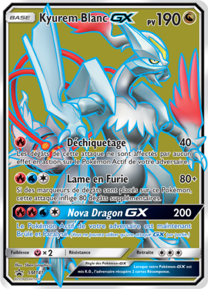 Carte Promo SM SM141.png