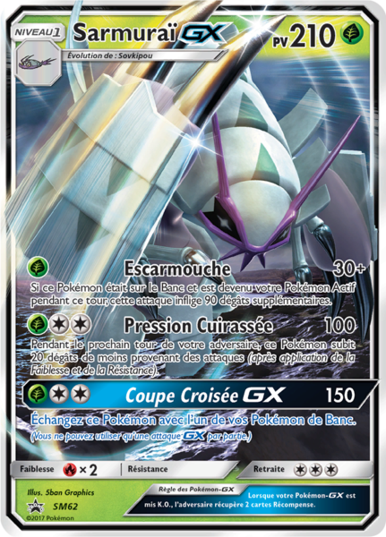 Fichier:Carte Promo SM SM62.png