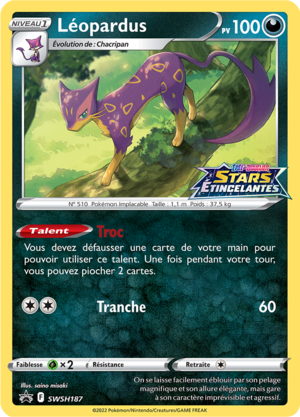 Carte Promo SWSH SWSH187.png