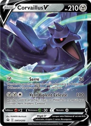Carte Promo SWSH SWSH200.png