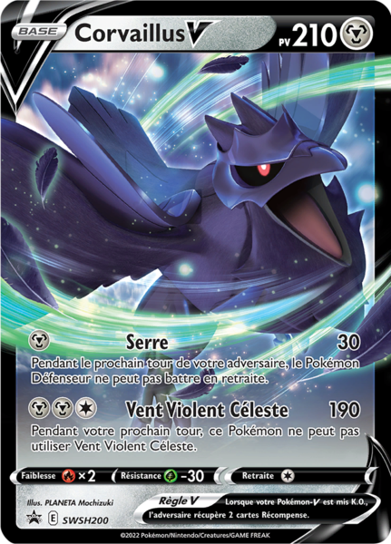 Fichier:Carte Promo SWSH SWSH200.png