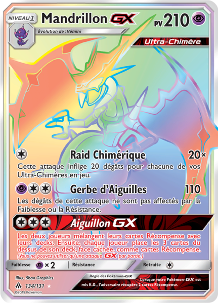 Fichier:Carte Soleil et Lune Lumière Interdite 134.png