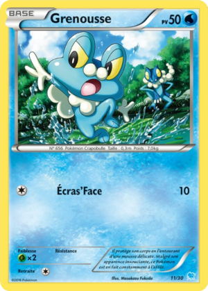 Carte XY Kit du Dresseur Suicune 11.png