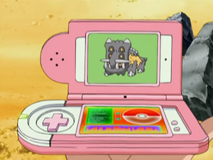 DP107 - Bastiodon Pokédex.png