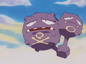 EP202 - Smogogo de James.png