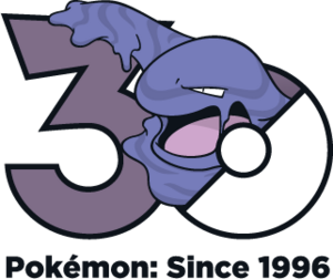 Logo 0089 30 ans.png