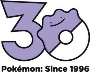Logo 0132 30 ans.png