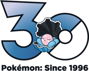 Logo 0366 30 ans.png