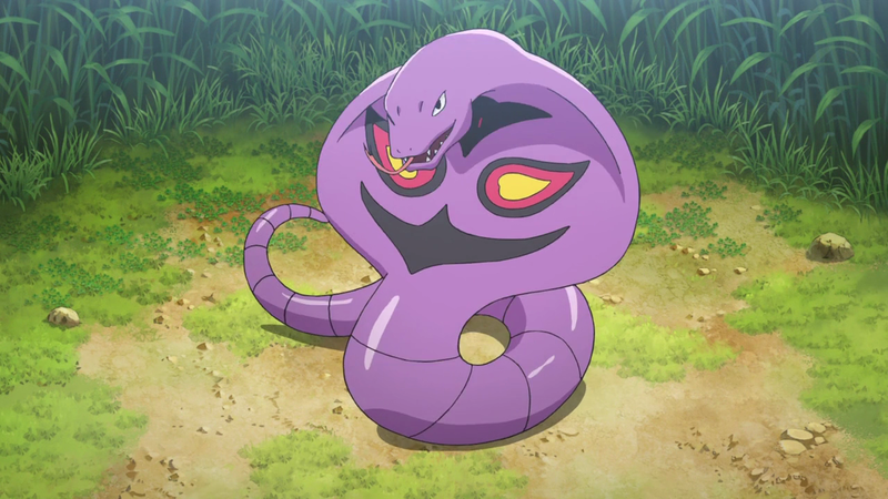 Fichier:Arbok de Red.png