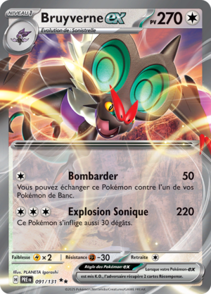 Carte Écarlate et Violet Évolutions Prismatiques 091.png