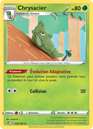 Carte Épée et Bouclier Clash des Rebelles 002.png