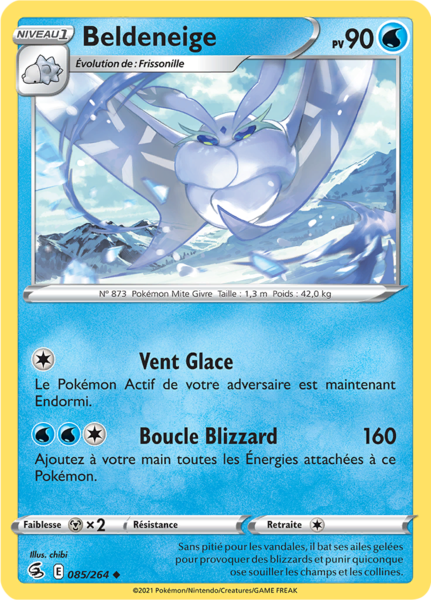 Fichier:Carte Épée et Bouclier Poing de Fusion 085.png