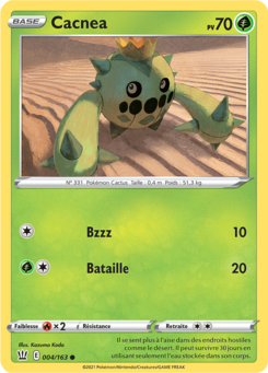 Cacnea (Épée et Bouclier Styles de Combat 004)