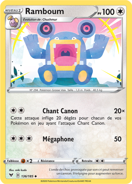 Fichier:Carte Épée et Bouclier Voltage Éclatant 136.png