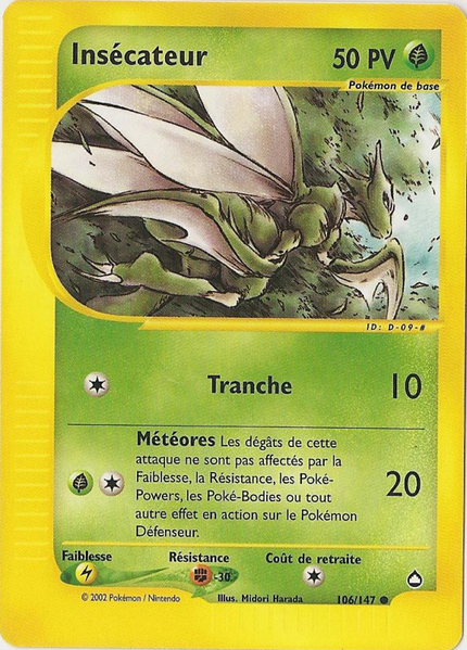 Fichier:Carte Aquapolis 106.png