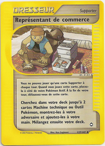 Fichier:Carte Aquapolis 137.png