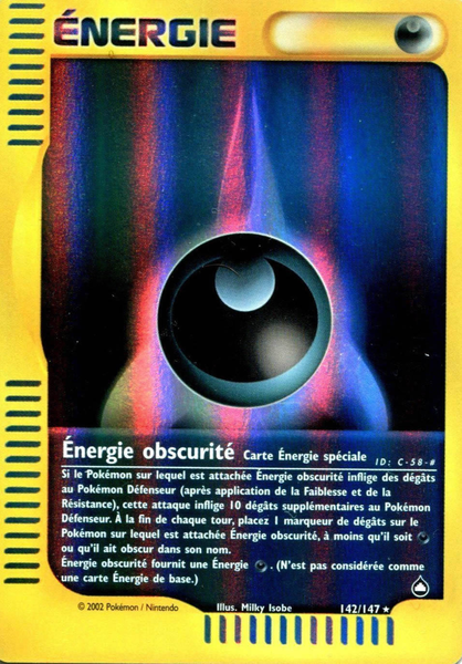 Fichier:Carte Aquapolis 142.png